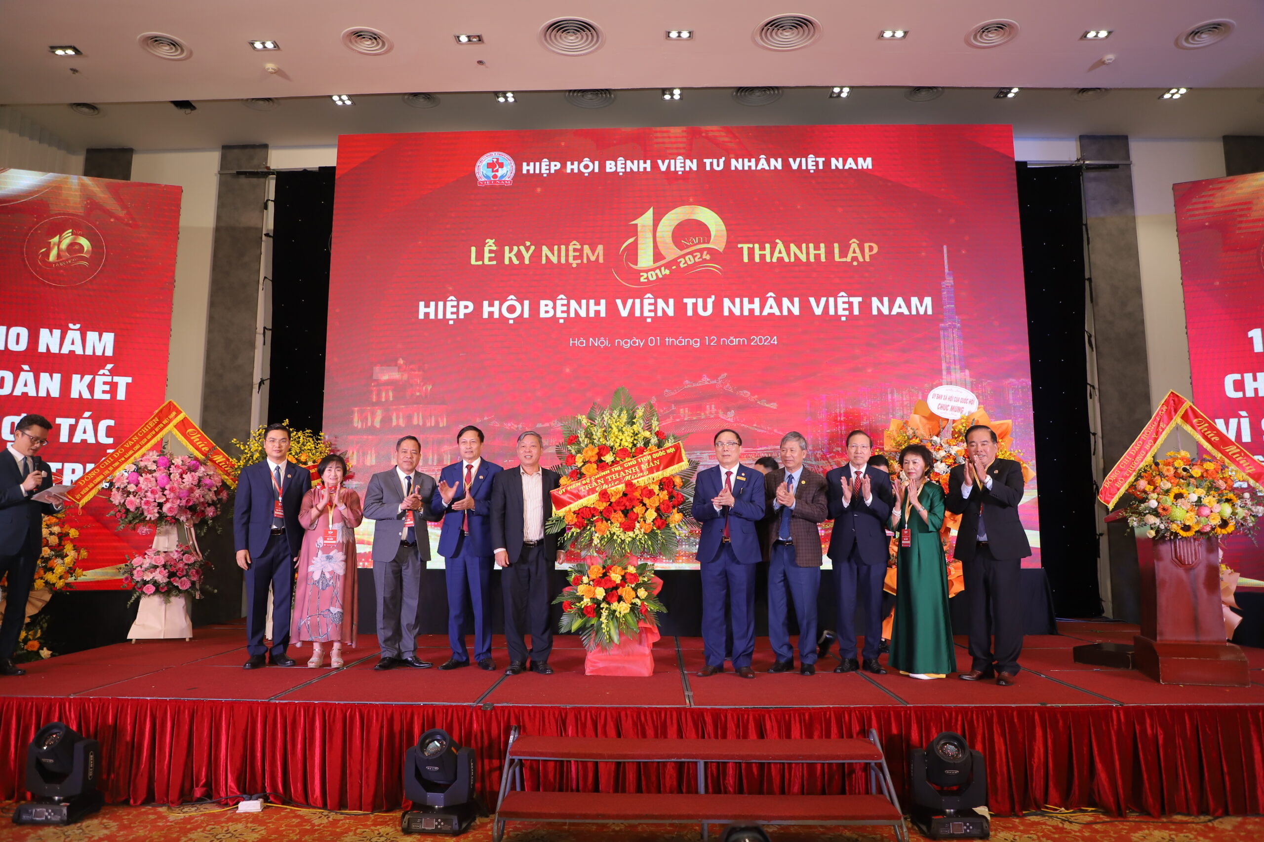 ky niem 10 nam thanh lap hiep hoi benh vien tu nhan viet nam 1 scaled