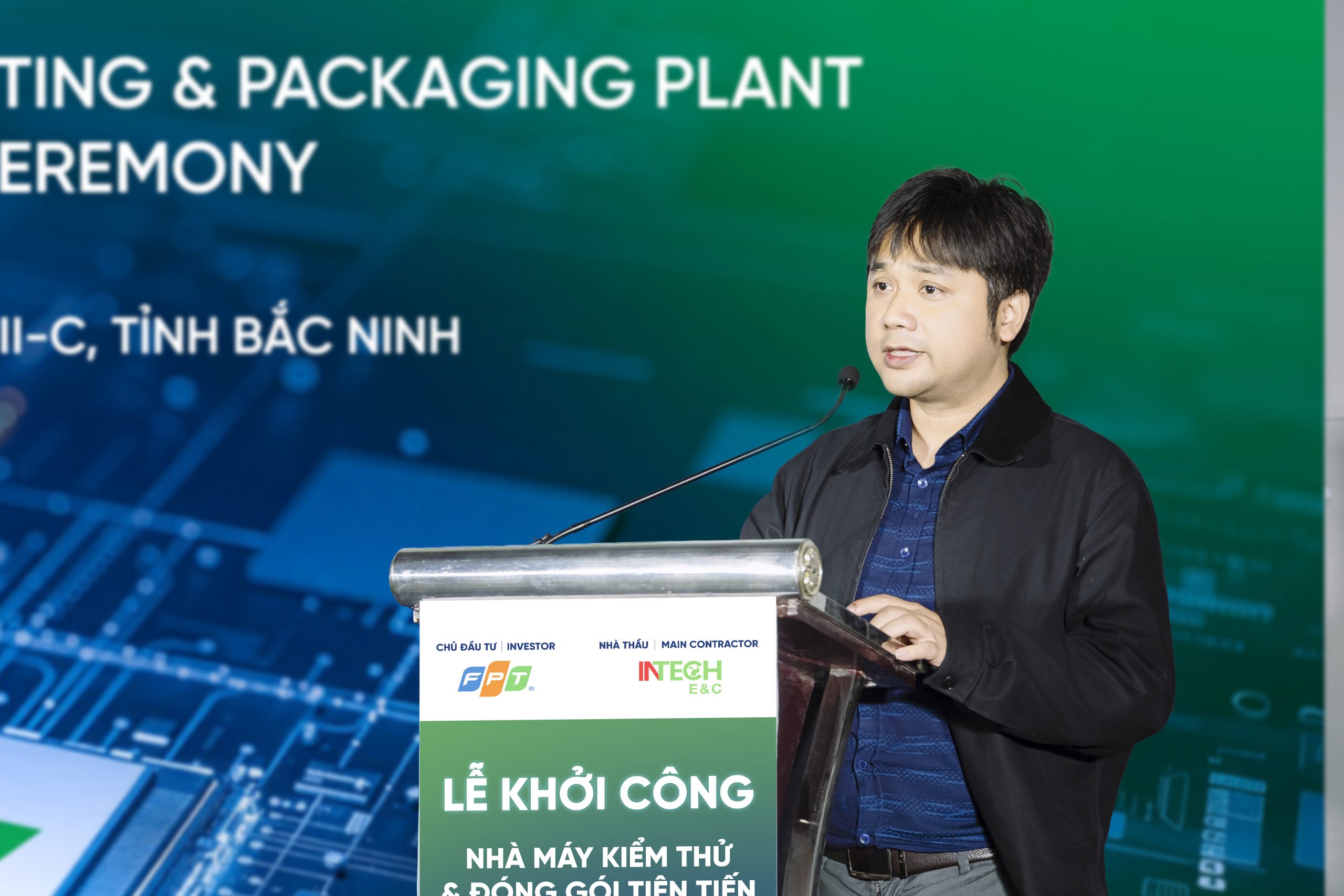 INTECH E&C triển khai hạ tầng kỹ thuật Nhà máy Kiểm thử và Đóng gói chip bán dẫn FPT tại Bắc Ninh 4 Ông Nguyễn Quang Dương - Giám đốc sản xuất nhà máy FAT phát biểu tại Lễ khởi công nhà máy kiểm thử và đóng gói tiên tiến chip bán dẫn FPT tại Bắc Ninh ngày 26.2.2026